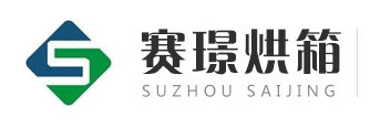 天碩安全技術(shù)|赤峰安全評(píng)價(jià)|赤峰技術(shù)咨詢(xún)|赤峰礦山設(shè)計(jì)|赤峰職業(yè)衛(wèi)生|赤峰天碩安全技術(shù)有限責(zé)任公司-
